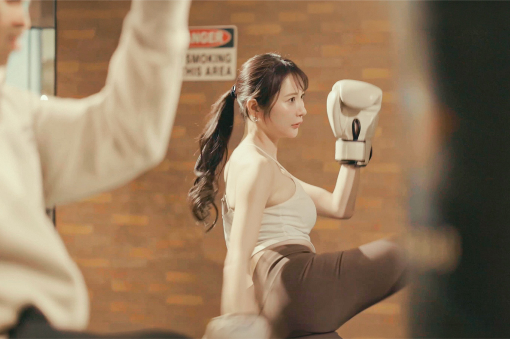 キックボクササイズプラン