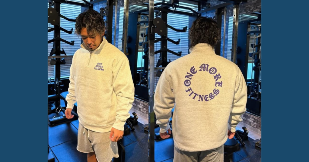 【販売】オリジナル「ハーフジップトレーナー」販売中！！