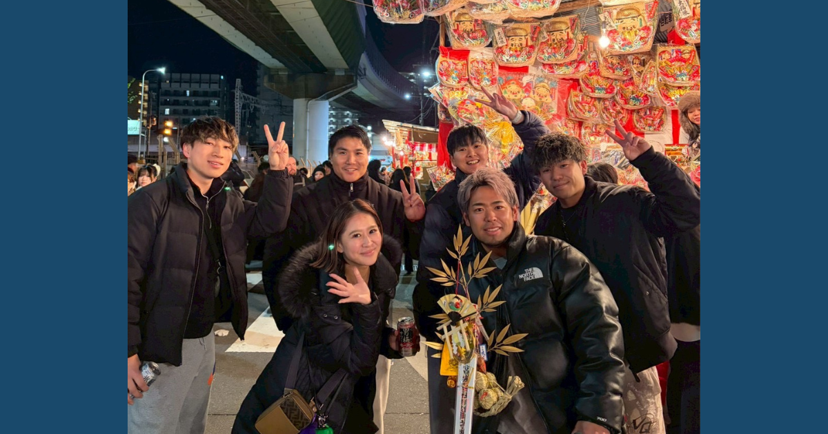 【祈願】2026年本戎に行ってきました！！